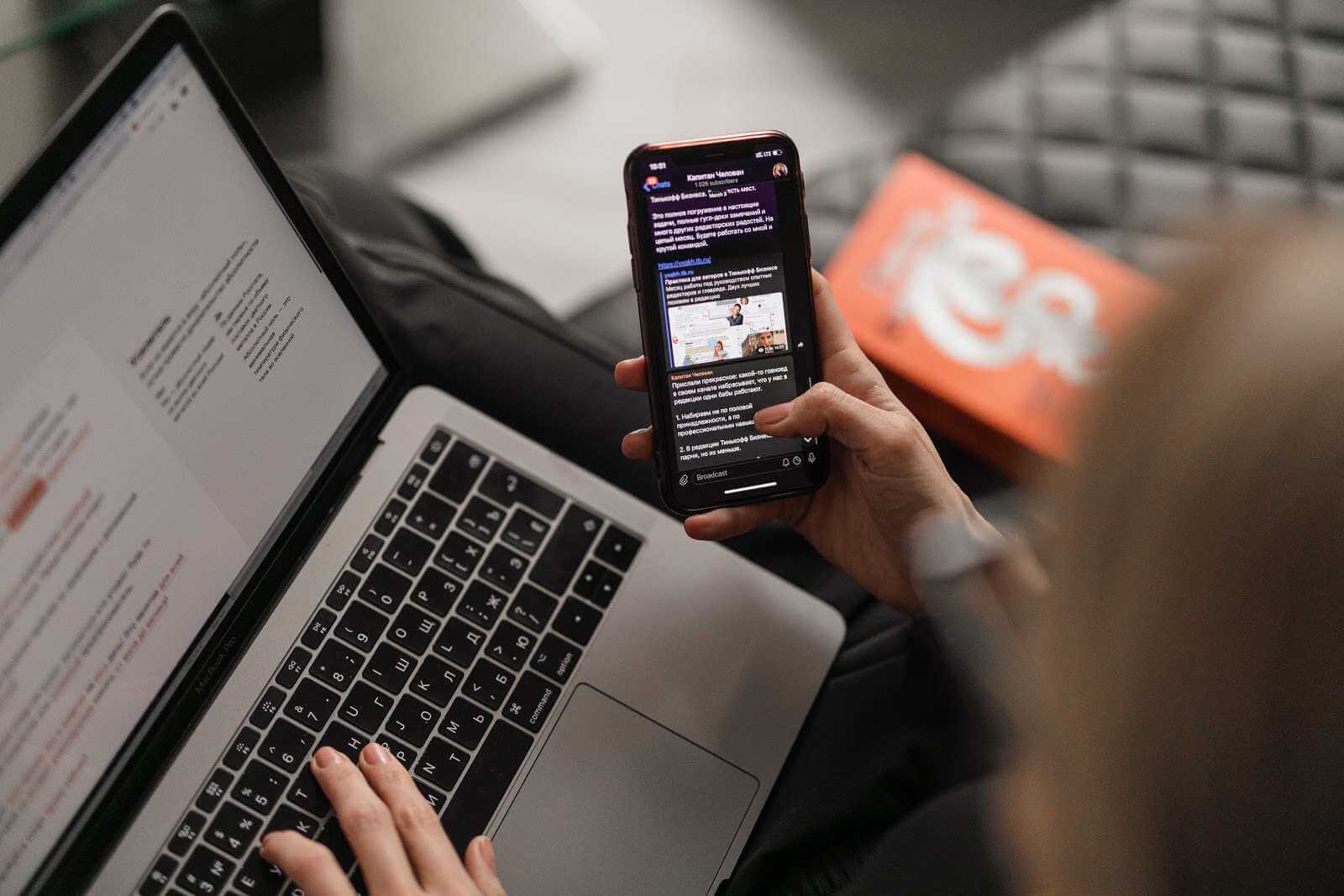 The Importance of Reviews for Marketing